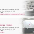 둔산중로-16 이미지