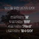미남인셀덤
