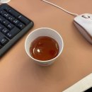 석류다방 이미지