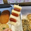 안성(부산) 이미지