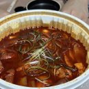 요달의찜닭 정관점 이미지