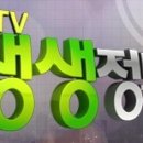 덕산면063 이미지