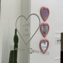러브미케이크(Love Me Cake) 이미지