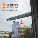 화성보일러 이미지