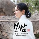 (주)써니엔터테인먼트