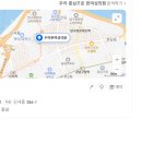 우아한여성의원 네이버블로그