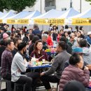 형남초교 이미지