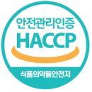 사자산영농조합법인 화성지점