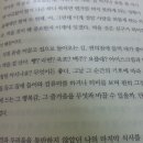 은진이발관 이미지