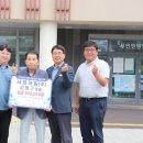 미래개발㈜ 이미지