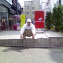 소풍게임랜드 이미지