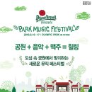 주식회사 비이피씨탄젠트 이미지