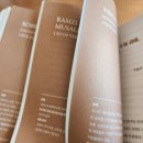 토니헬스케어 이미지