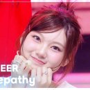 6월13일 뮤직뱅크 유스피어 Telepathy 영상 이미지