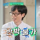 재석농장 이미지