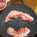 다모아솥뚜껑삼겹살