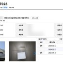솔빛중교 네이버블로그