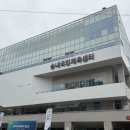 국민체육센터 2층 이미지