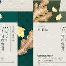 진티 이미지