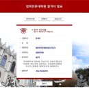 언어이해 학습 및 분석 방법론 판매 (누적 판매 5,000부) 이미지