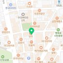 대가곱도리탕 본점 이미지