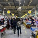 당진시 수산물유통센터 | [충남 당진] 당진 장고항 실치회 | 당진시수산물유통센터(회센터) 실치회 가격, 솔직후기