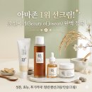 지혜로운EYE | 아마존 1위 선크림의 정체? 조선미녀 브랜드 왜 해외에서 더 인기일까