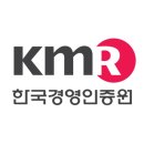 경영 이투데이