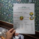 (주)별미곱창 이미지