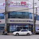 이디야첨단점 이미지