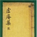 검바위역 이미지