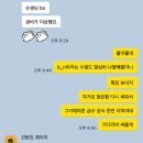 각인입시전문학원