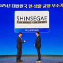 (주)정성기업 이미지