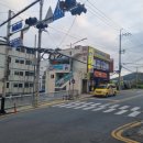 반월부동산