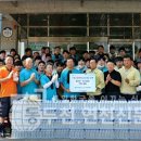 의정부교도소 이미지