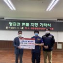 세븐 일레븐 인천영흥외리점 이미지