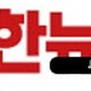 송파구노인회관 이미지