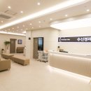 수신경과의원 이미지