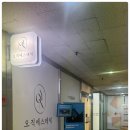 서현피부