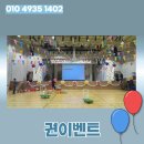 부천농협 계수동지점