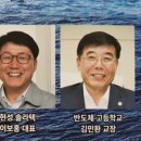 (주)솔라텍 이미지