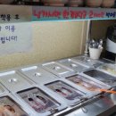 현대옥(부송점) 이미지