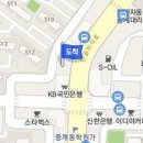 중계본정형외과의원 이미지