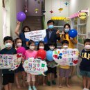 색채어린이집 이미지