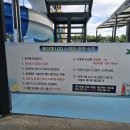 덕천펜션 이미지