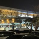 부산보돌어묵 | 한라산 관음사코스[겨울 등산 준비물&amp;설산 생생후기] 한라산 1박2일 비용