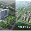 (주)녹색솔루션 이미지