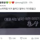 드립온 - 하남시 미사대로 540 | 드립온