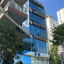 대신바른본의원 | [부산 서구 도수치료] 대신바른본의원 솔직후기