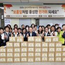 한마음종합복지관 이미지